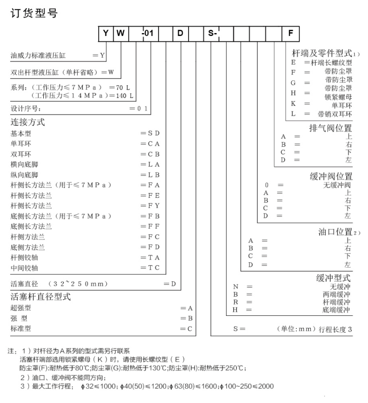 5464d2fbb4e43261c09e158b0e4b830.png